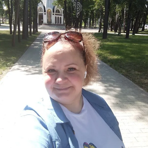 Наталья